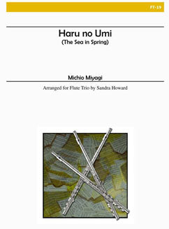 Miyagi, M. - Haru no Umi (The Sea in Spring)