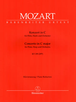 Mozart, W.A. - Concerto in C Major, KV 299 - FLUTISTRY BOSTON
