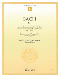 Bach, J.S. - Air from Orchestral Suite No. 3 in D major - FLUTISTRY BOSTON