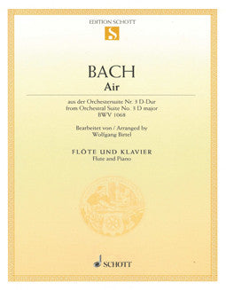 Bach, J.S. - Air from Orchestral Suite No. 3 in D major - FLUTISTRY BOSTON