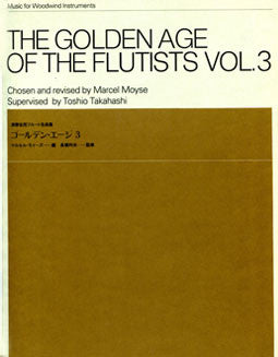 The Golden Age of the Flutists Vol. 3 - FLUTISTRY BOSTON