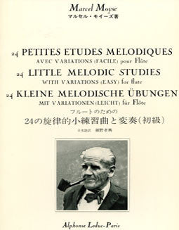 Moyse, M. - 24 Little Melodic Studies - FLUTISTRY BOSTON
