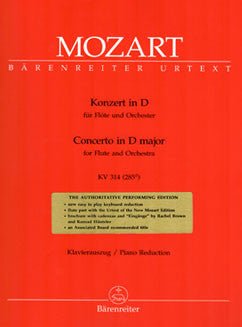 Mozart W.A. - Concerto in D major - FLUTISTRY