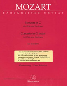 Mozart W.A. - Concerto in G major - FLUTISTRY