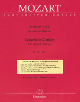 Mozart W.A. - Concerto in G major - FLUTISTRY BOSTON