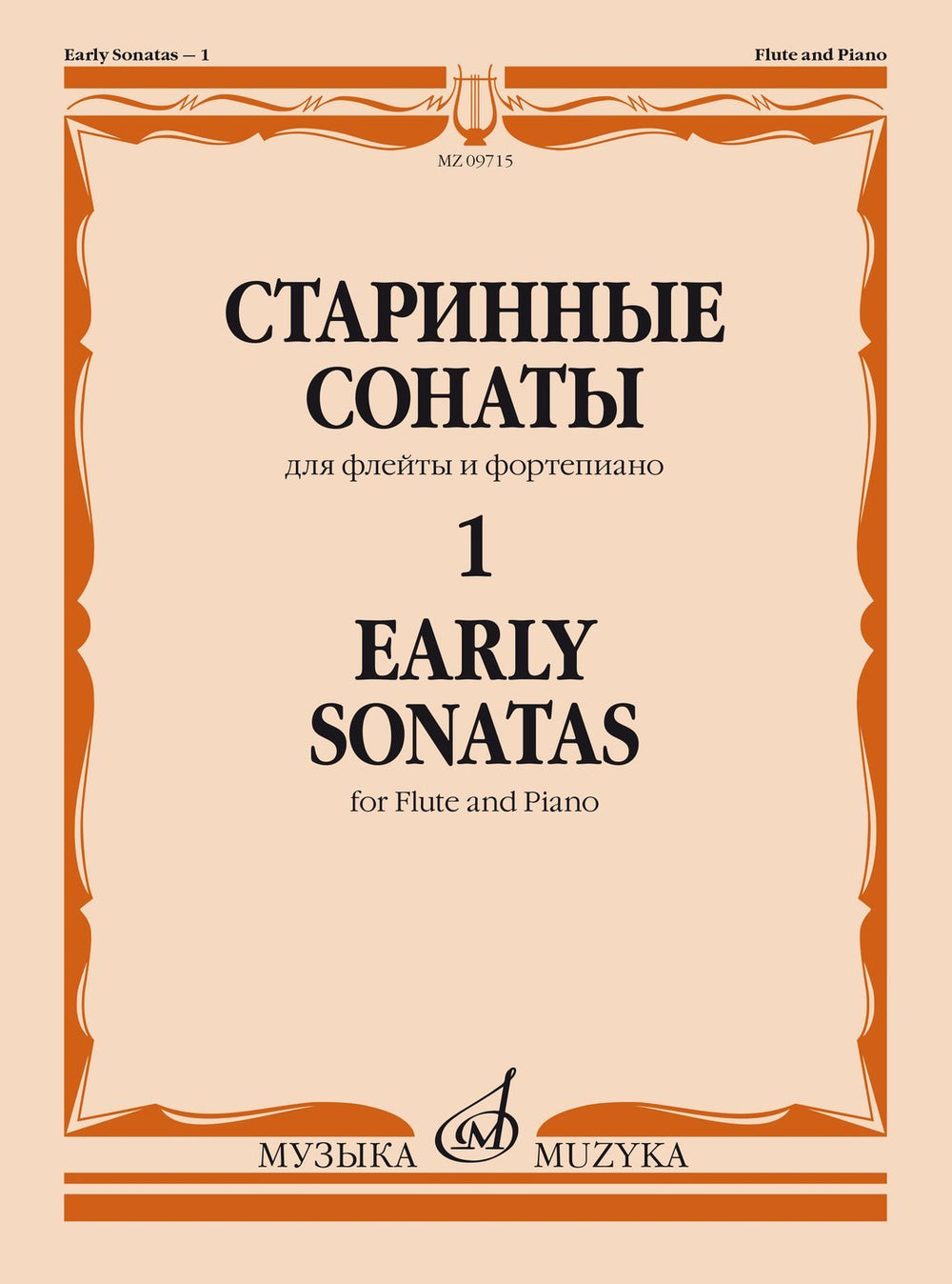 Various - Early Sonatas for Flute and Piano - FLUTISTRY