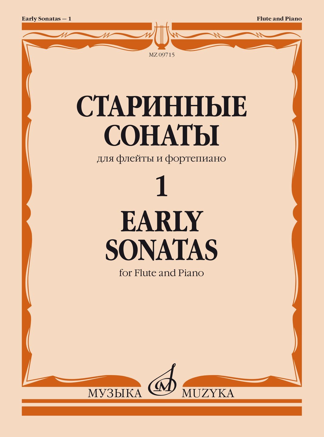 Various - Early Sonatas for Flute and Piano - FLUTISTRY